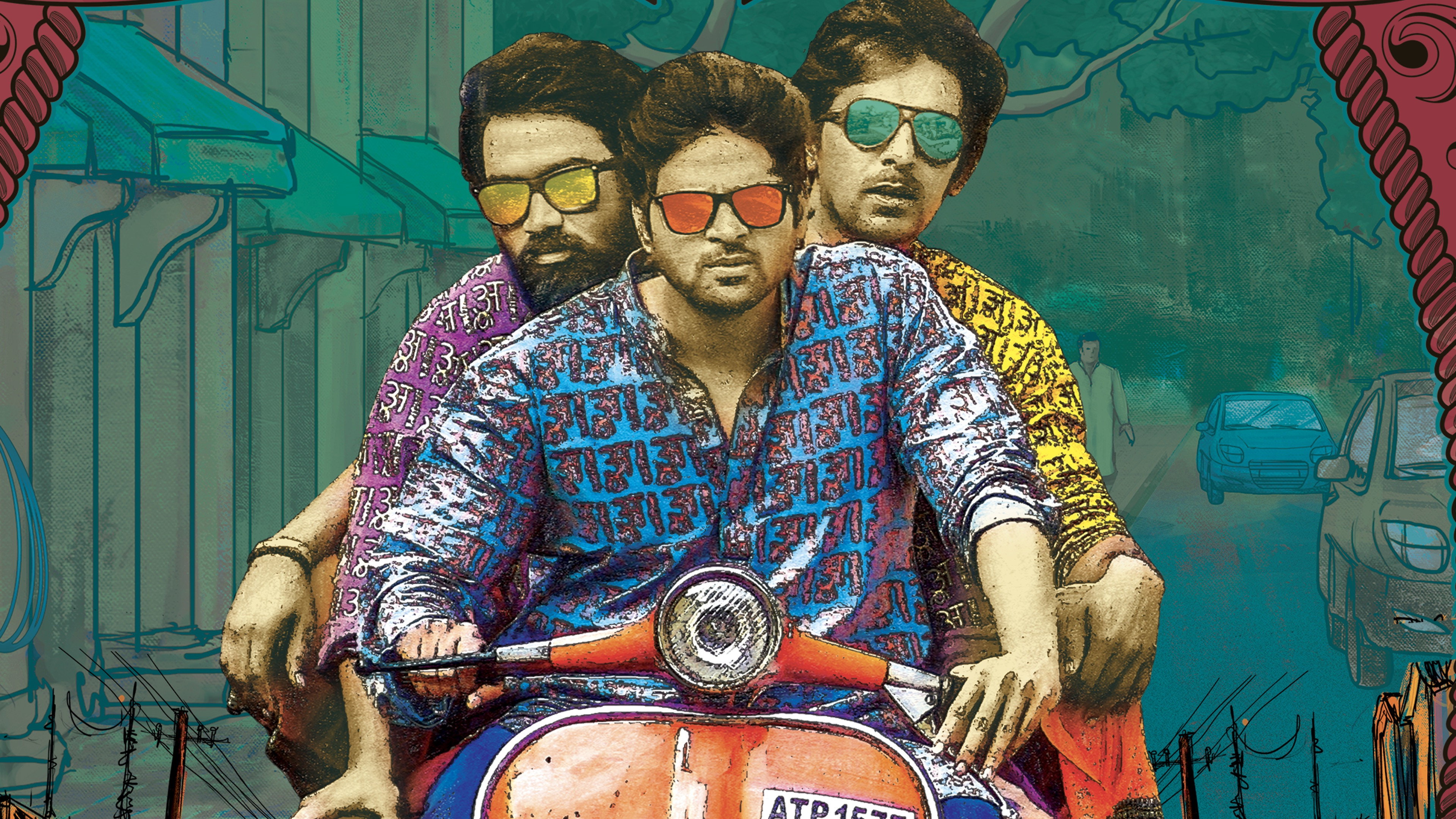 Brochevarevarura