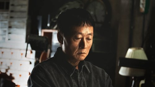Episode 7