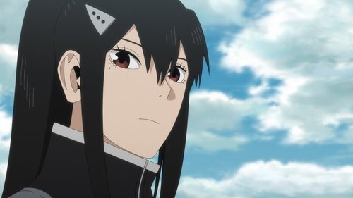 Omen