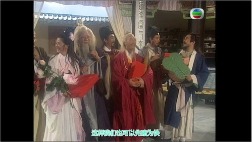 The Master and Disciples Become Pregnant