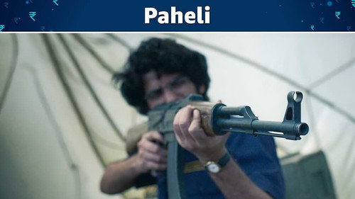 Paheli