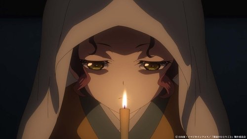 A Ghost Story