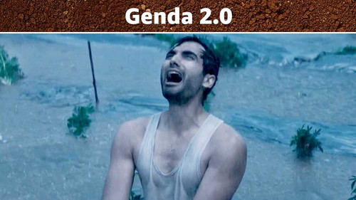 Genda 2.0