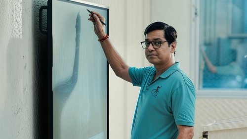 Paanch Sawaal