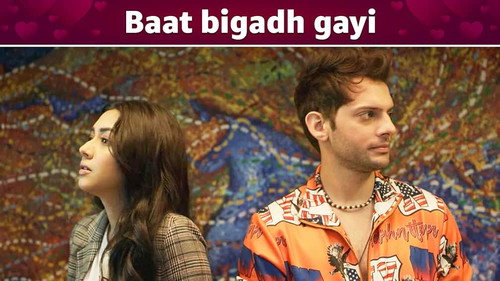 Baat Bigadh Gayi