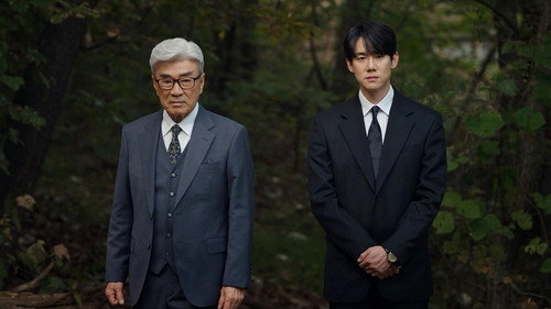 Seon-hwa's Past