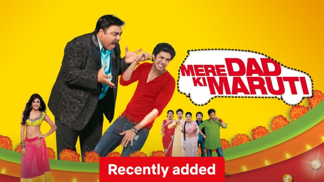 Mere Dad Ki Maruti