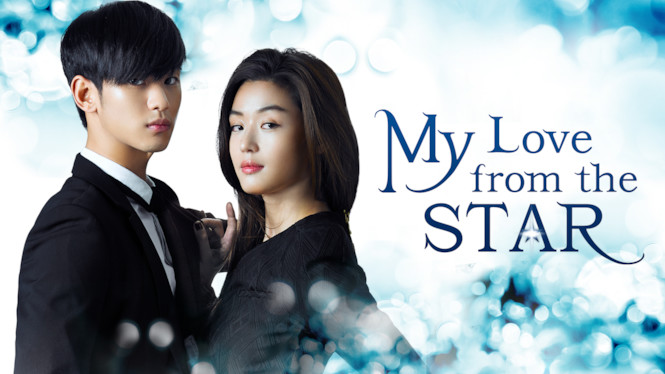 My Love from the Star