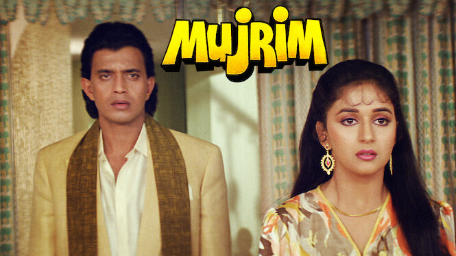 Mujrim