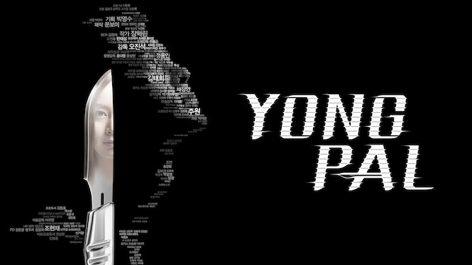 Yong Pal