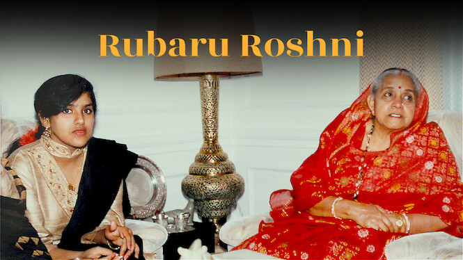 Rubaru Roshni