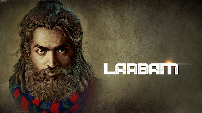 Laabam