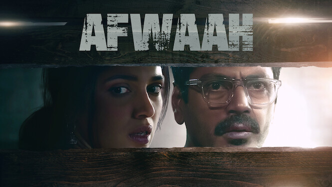 Afwaah