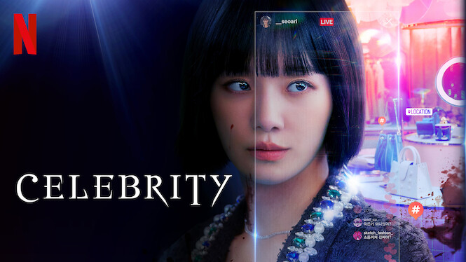 Celebrity