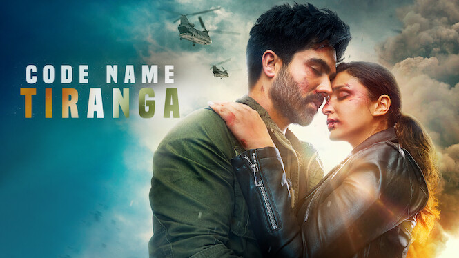 Code Name: Tiranga