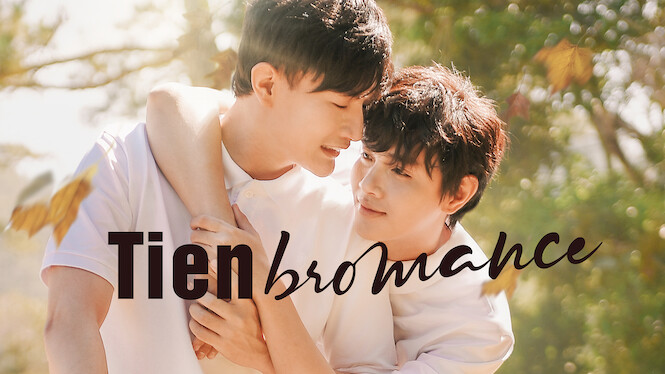 Bromance