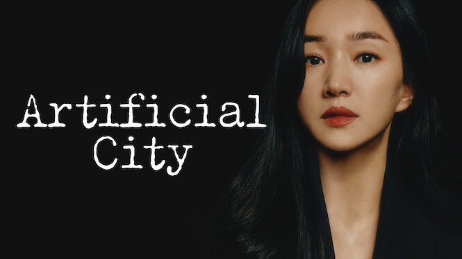 Artificial City