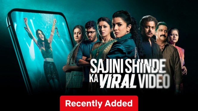 Sajini Shinde Ka Viral Video