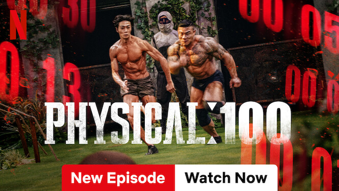 Physical: 100