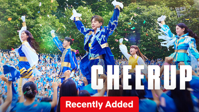 Cheer Up