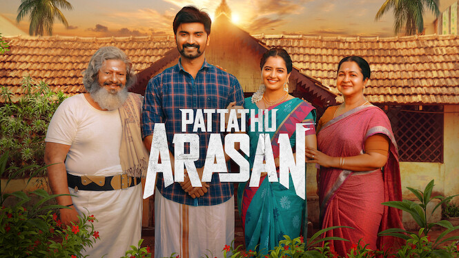 Pattathu Arasan