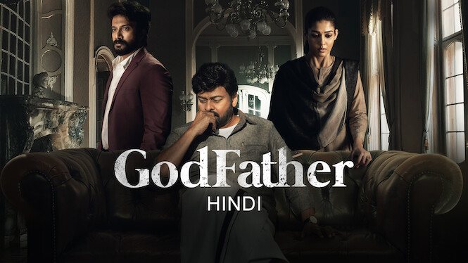 God Father