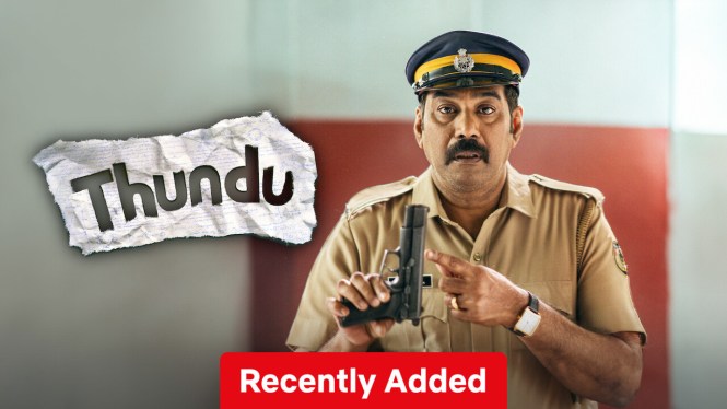 Thundu