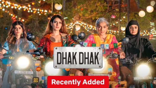 Dhak Dhak