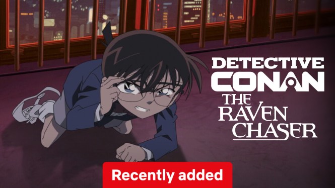 The Chaser