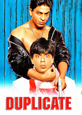Duplicate
