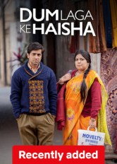 Dum Laga Ke Haisha