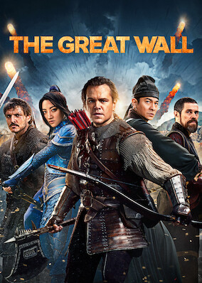 The Great Wall