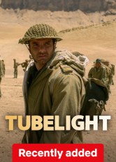 Tubelight