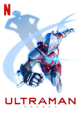 ULTRAMAN