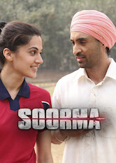 Soorma