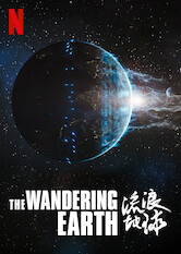 The Wandering Earth