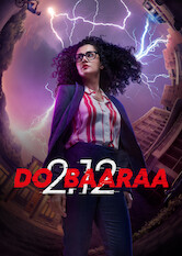Dobaaraa