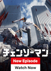 Chainsaw Man