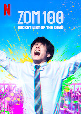 Zom 100: Bucket List of the Dead
