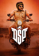 DSP