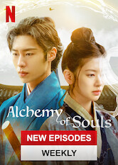 Alchemy of Souls