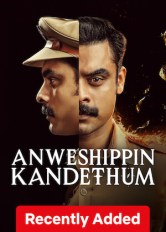 Anweshippin Kandethum
