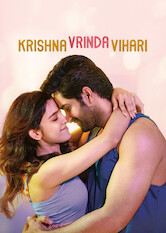 Krishna Vrinda Vihari