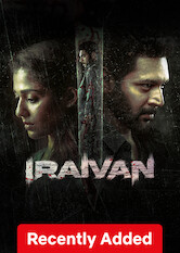 Iraivan