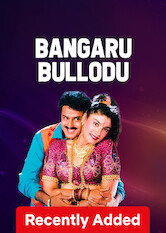 Bangaru Bullodu