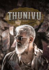 Thunivu
