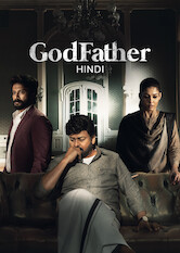 God Father
