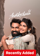 Aadikeshava