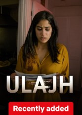 Ulajh