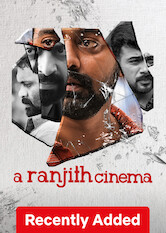A Ranjith Cinema
